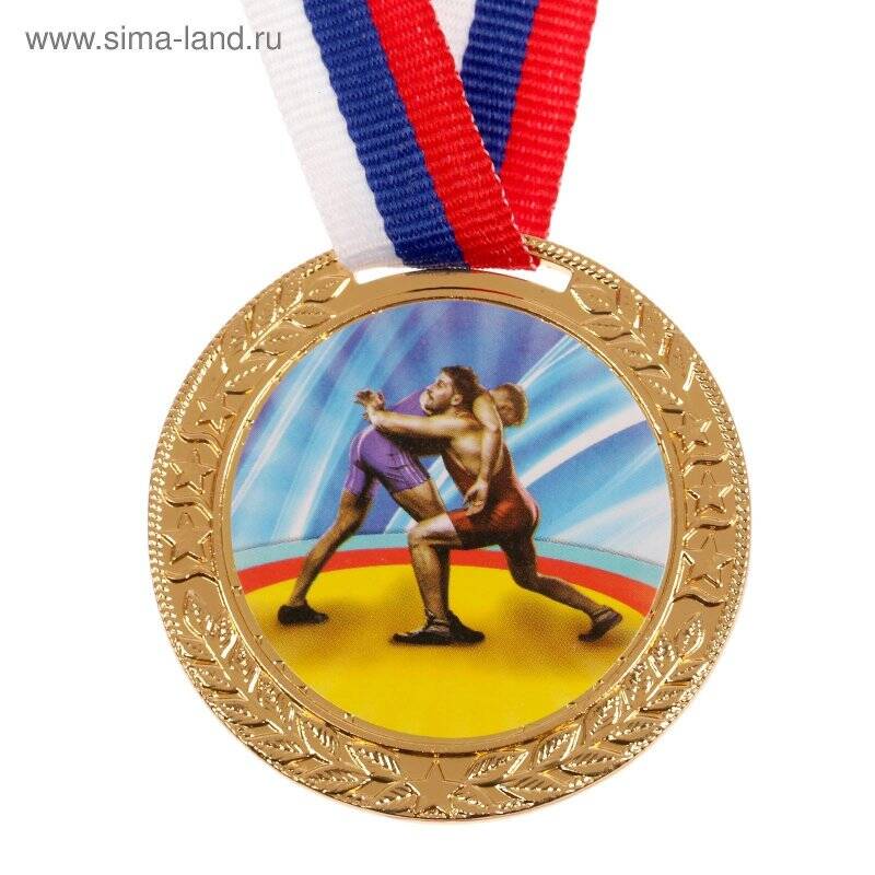 Медаль чемпиона на приз по вольной борьбе М.С.Татаева, свыше 90 кг. Юбилейный турнир с.Андрюшкино, 1985-1995 гг. d=5 см.