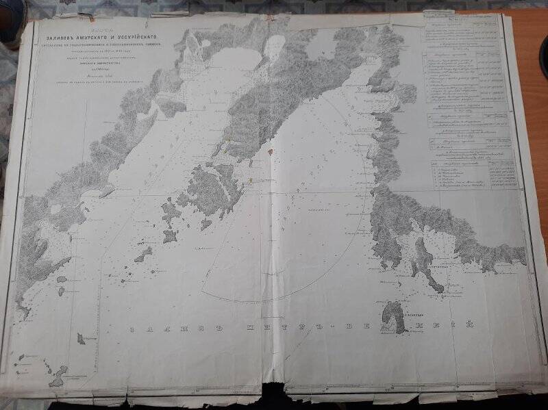 Карта заливов Амурского и Уссурийского