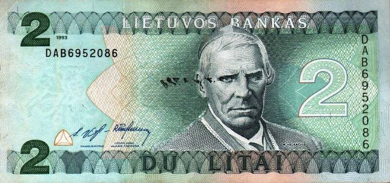 Бумажный денежный знак. Знак денежный республики Литвы номиналом 2 лита
