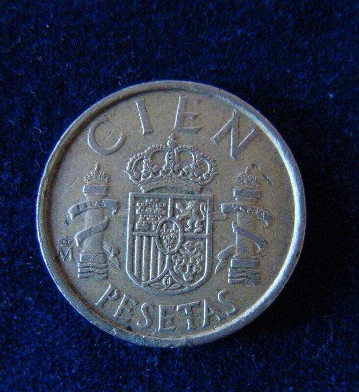 Монета Испания 100 песет