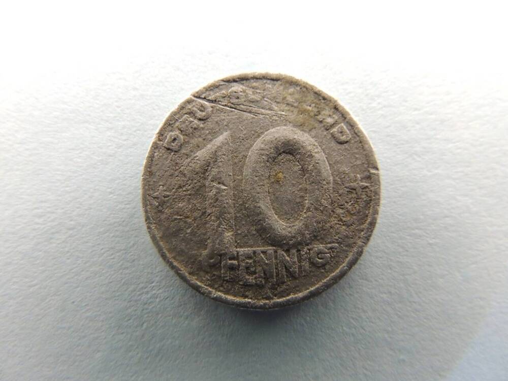 Монета. 10 pfennig.