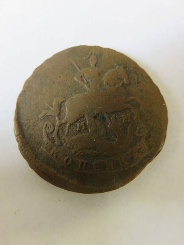 Монета 1 копейка 1766 г., ММ, Екатерина II
