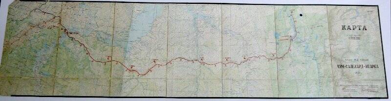 Схематическая карта. План железнодорожной линии Чум-Салехард-Игарка