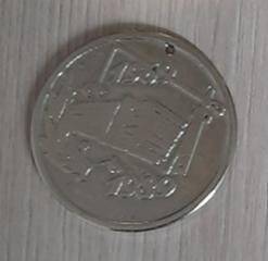 Медаль. 20 лет 1969-1989 гг. УППК ПСО Калининградоблгражданстрой