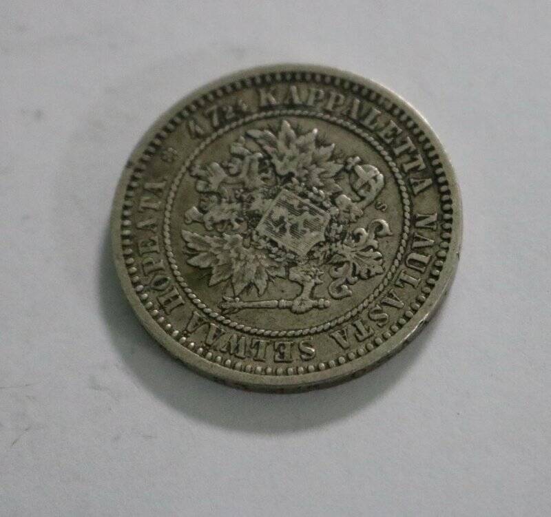 Монета. Монета 2 markkaa 1870 г.