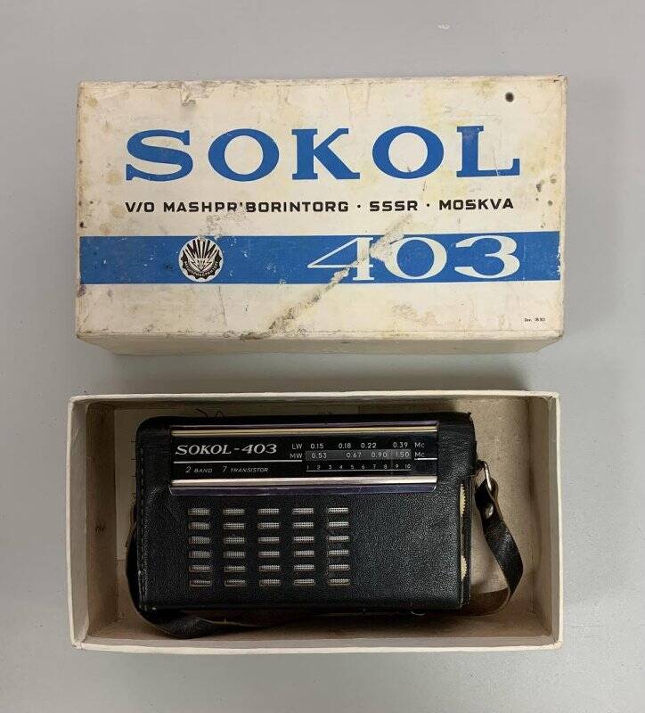 Транзисторный радиоприемник «Сокол-403»