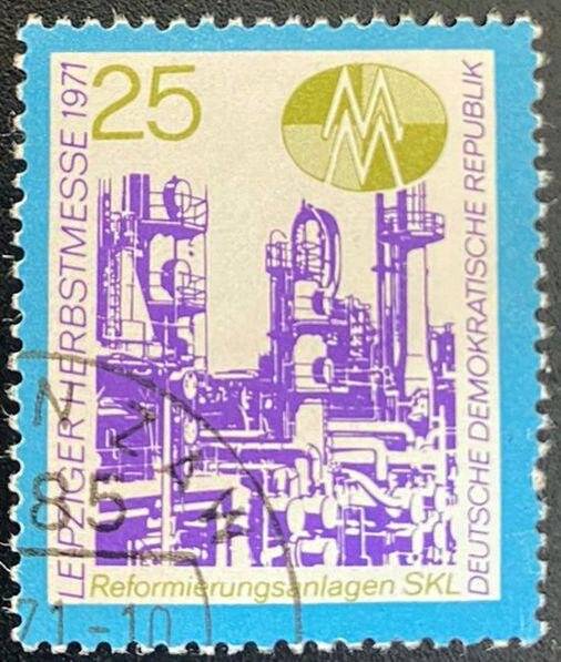 Марка почтовая «Лейпцигская осенняя ярмарка 1971». Погашена. Серия: Лейпцигская осенняя ярмарка 1971