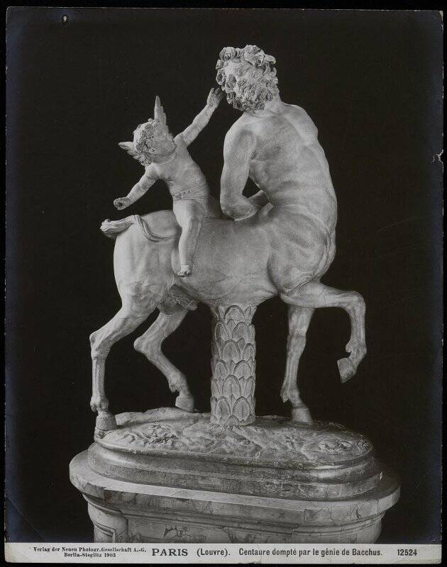 Эллинистическо-римская скульптура. Кентавр, на спине его Эрот (Амур). Париж, Лувр.