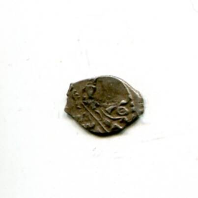 Монета серебряная. Копейка. Клад серебряных монет XVII в.