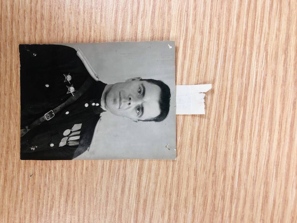 Фотография глянцевая, погрудная лейтенант Ковылин – ветеран Адлерской милиции. В форменной одежде с наградами, работал в Адлерском райотделе милиции с 1954 по 1966 гг. Адлер, вторая половина ХХ в.