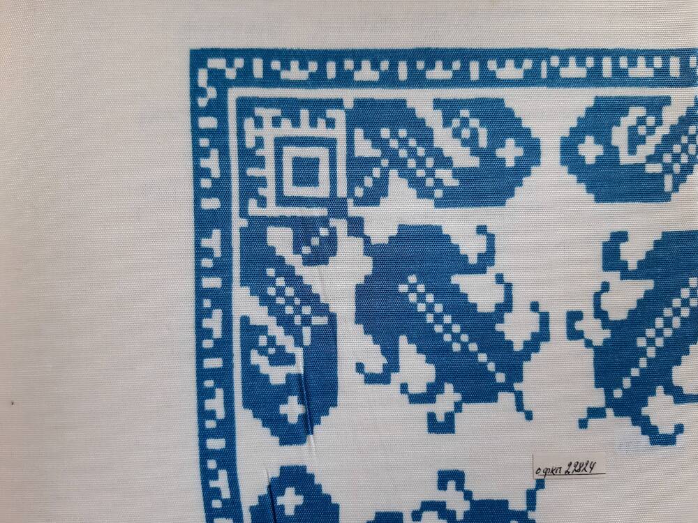 Образец ткани Киржачского шелкового комбината  из альбома №316