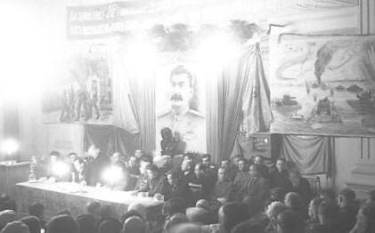 Негатив. Торжественное заседание, посвященное 26-й годовщине Великой Октябрьской социалистической революции 7 ноября 1943 г. в Воронеже