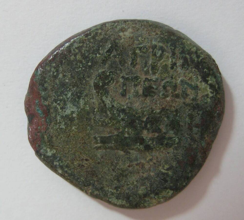Монета. Фанагория. 14 - 8 гг. до н.э.