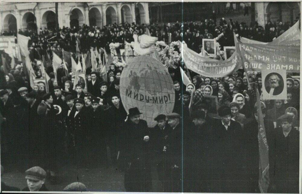 Фотография. 40-я годовщина Октября. 