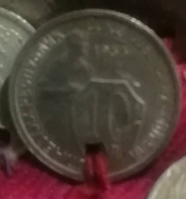 Монета с нагрудника 10 коп 1933 года