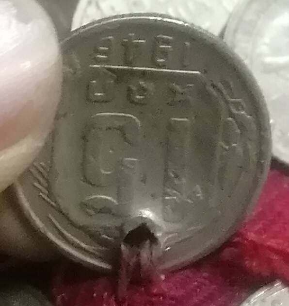 Монета с нагрудника 15 коп 1946 года