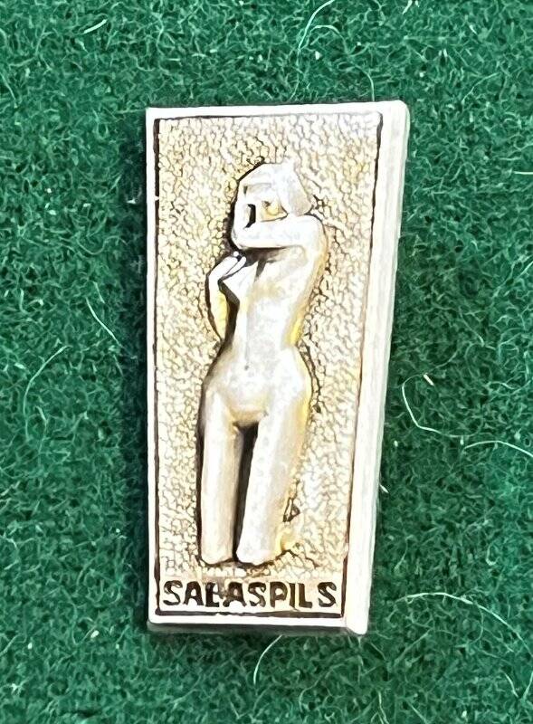 Значок «SALASPILS».