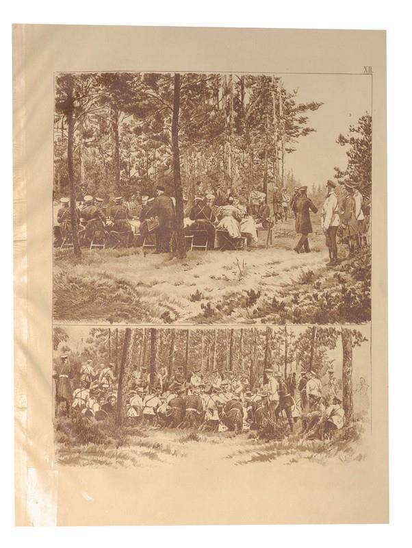 Литография. Обед в лесу. Лист № 12 из альбома Большие маневры 1897 г. под Белостоком.