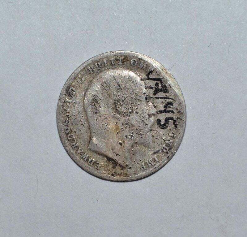 Монета Великобритании. Эдуард VII (1902 - 1910). 3 пенса