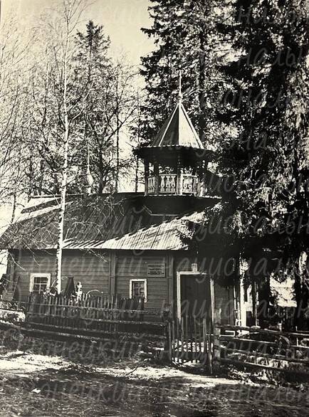 Фото, часовня в честь Архангела Михаила, автор Казнин В.А., ч/б