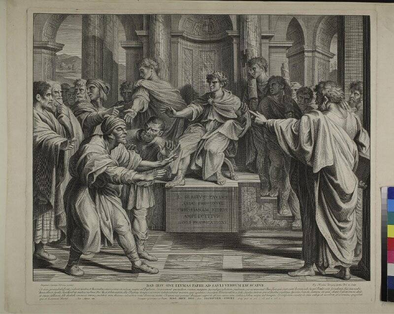 Апостол Павел обращает в христианство Сергия Павла, гравюра