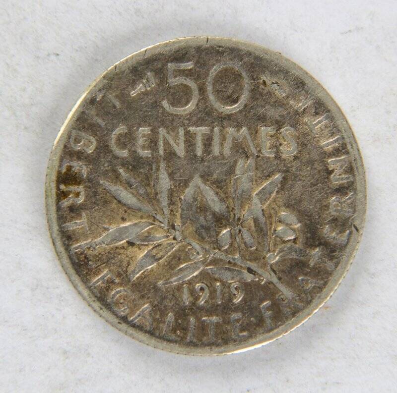 Монета. 50 сантимов (50 sentimes)