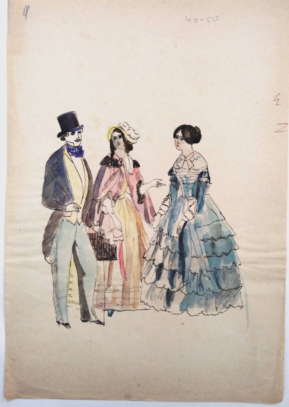 Чернышова Г.А. Эскиз с изображением двух дам и джентльмена в костюмах 50х-60-х гг. 19 в. Мужчина в цилиндре, одна из дам без головного убора.