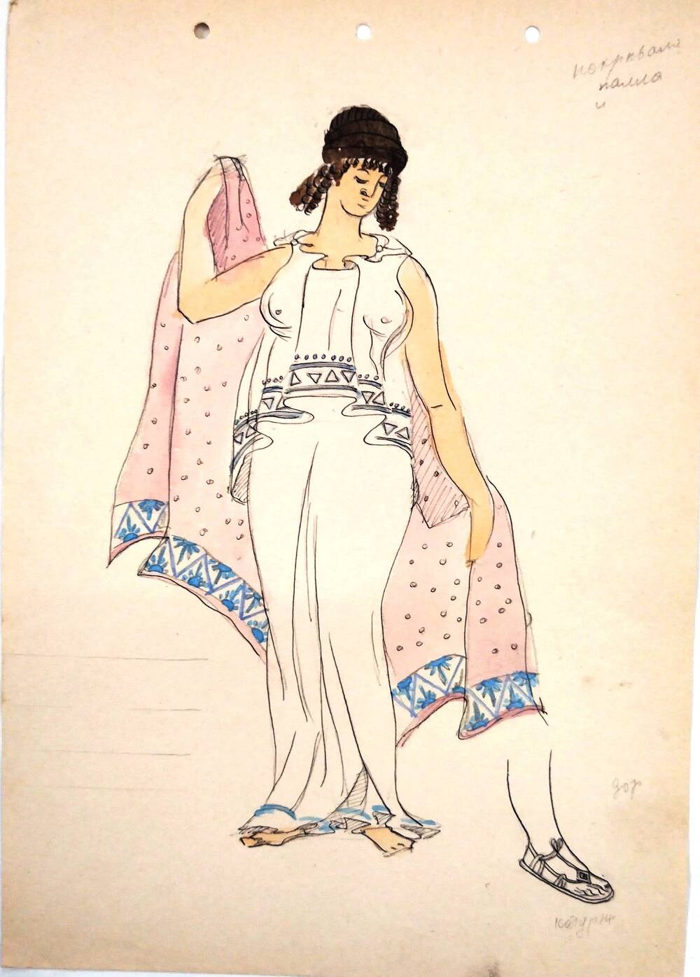 Чернышова Г.А.  Эскиз костюма античной женщины: хитон с колпосом , палла, котурн.