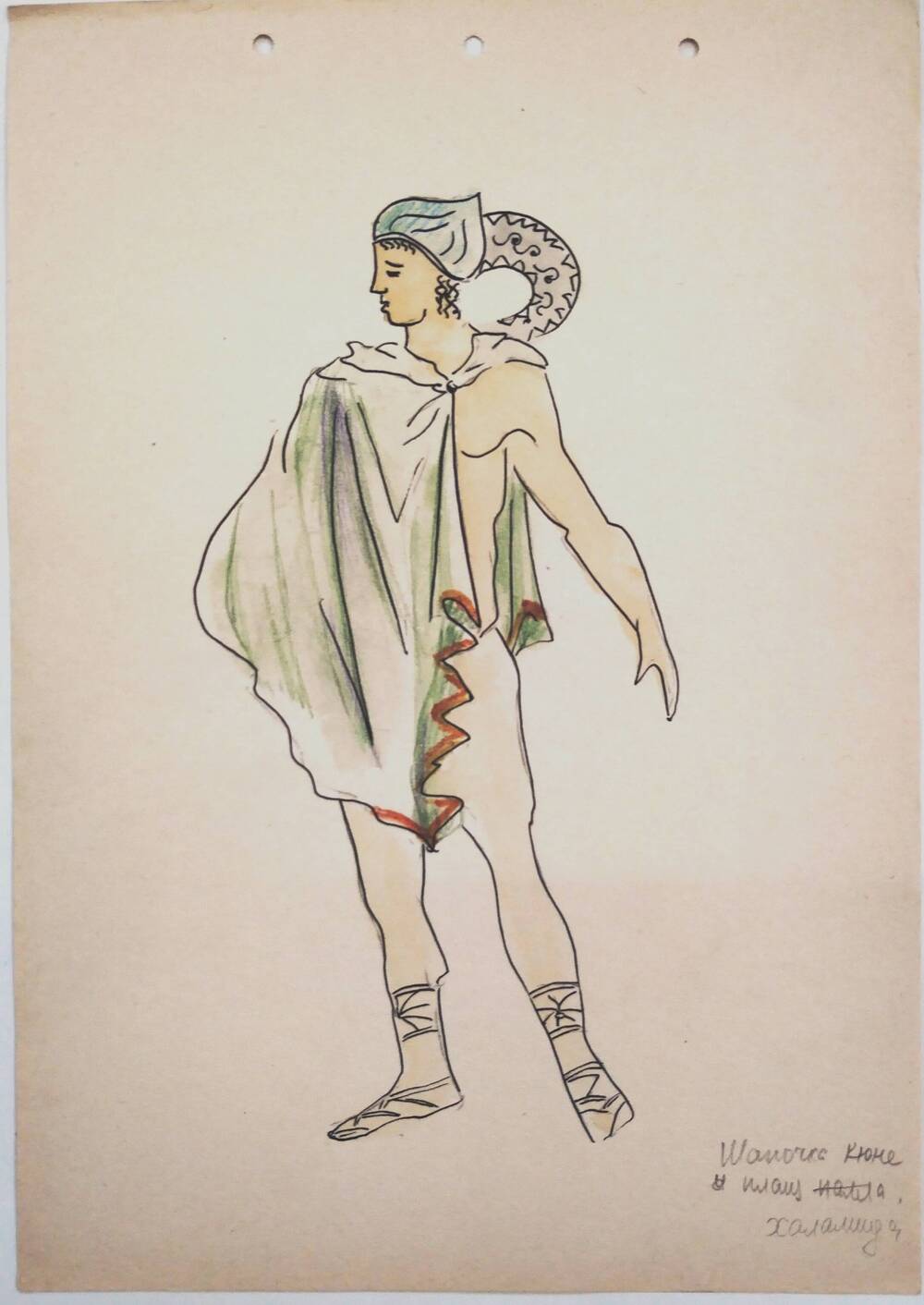 Чернышова Г.А.  Эскиз костюма античного воина в шапочке кюне и плаще – халамиде.