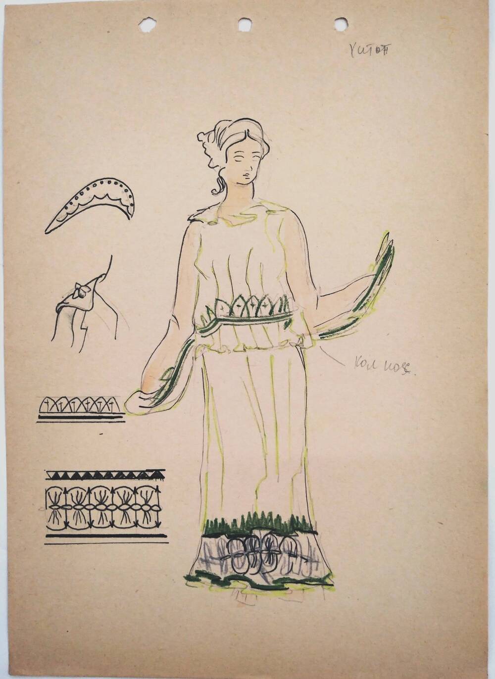 Чернышова Г.А.  Эскиз античного женского костюма (хитон , колпос) и зарисовки орнамента.