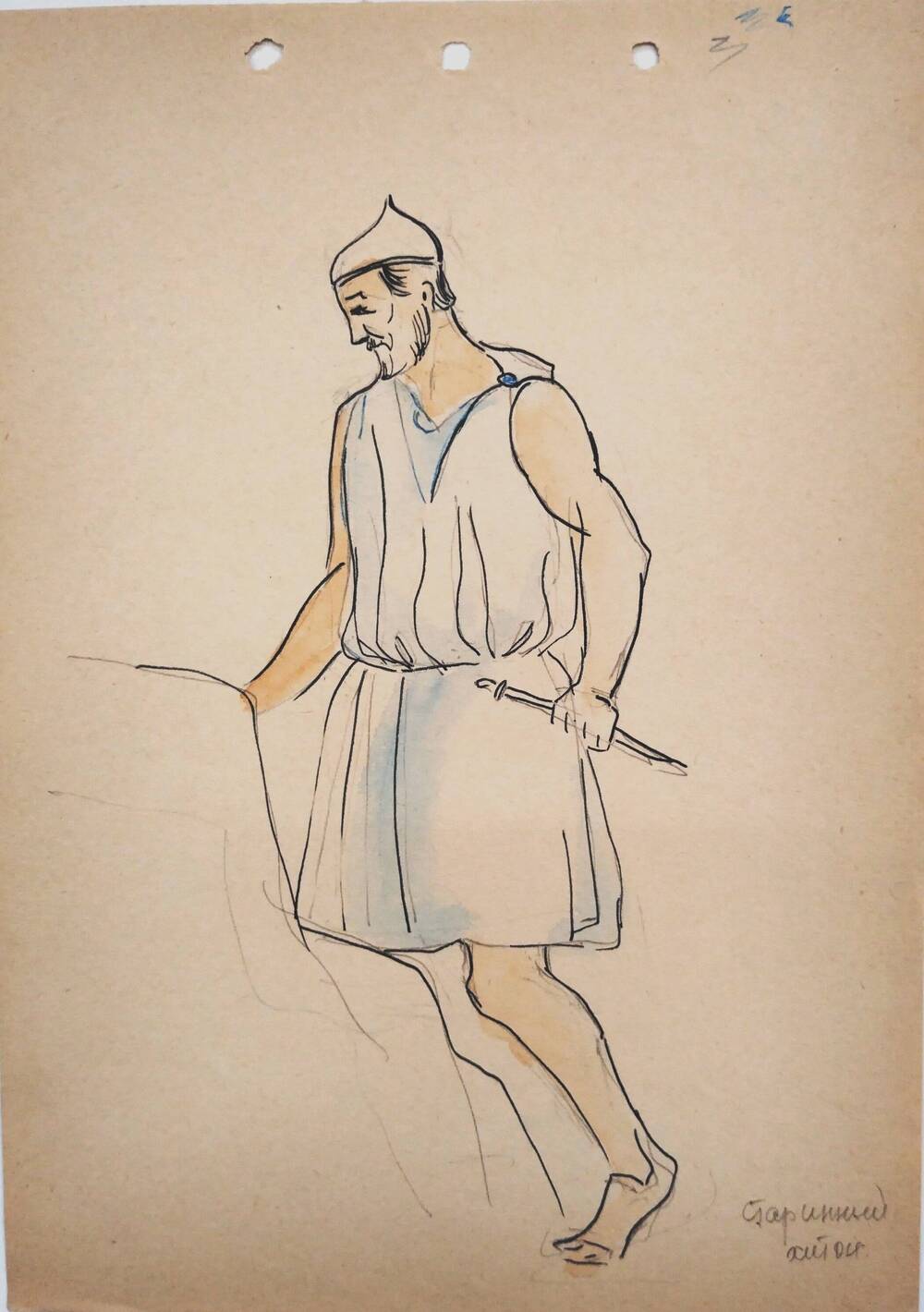 Чернышова Г.А.  Эскиз мужского античного костюма (шапочка кюне, хитон, в руке кинжал).