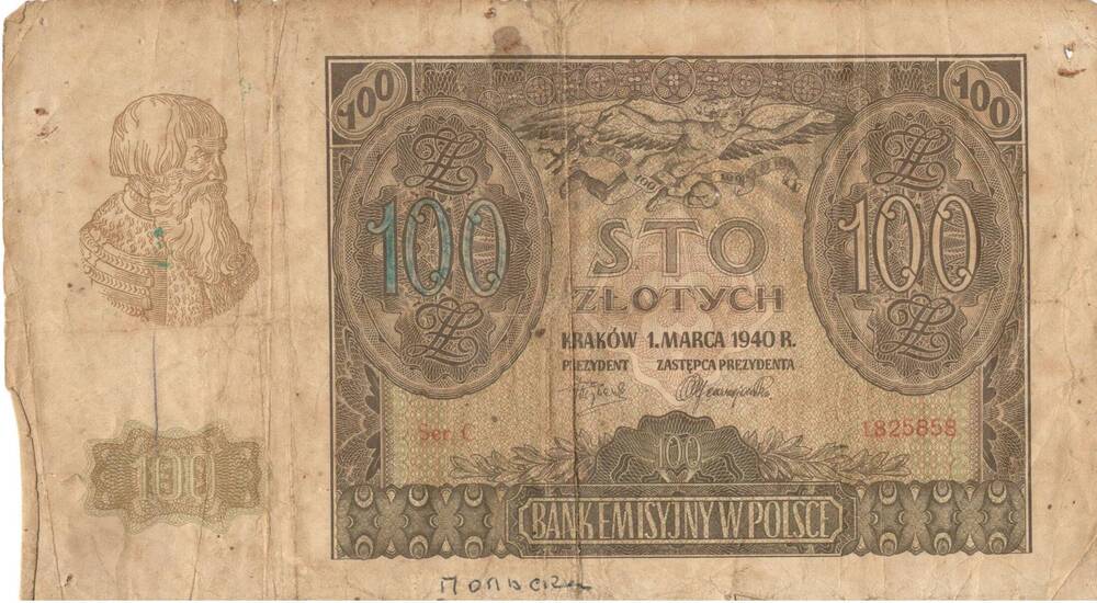 Знак денежный, достоинством 100 злотых Польша, 1940 г.