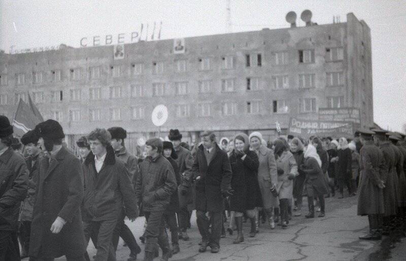 Коллекция негативов «Николаевский район 1950-1980 годы. 1 мая 1973 г.».