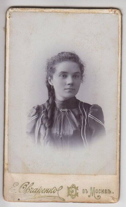Фотография. Комова Матрена Ивановна (1870-1937), активный работник партийной организации в Серпухове.