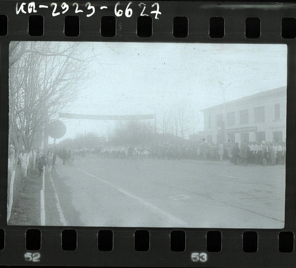 Негатив. Парад 9 мая 1976 г. 