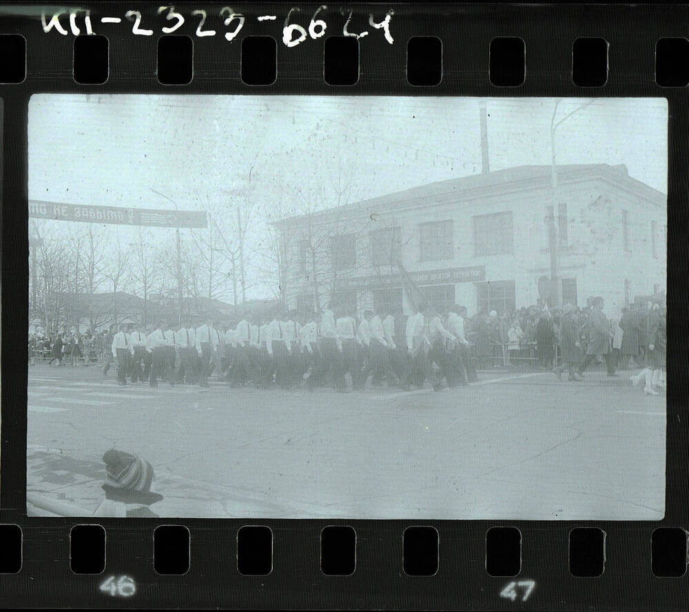 Негатив. Парад 9 мая 1976 г. 