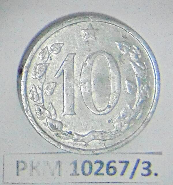 Монета: 10».