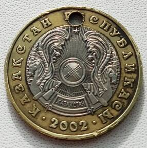 Монета 100 тенге 2002 года Казахстан