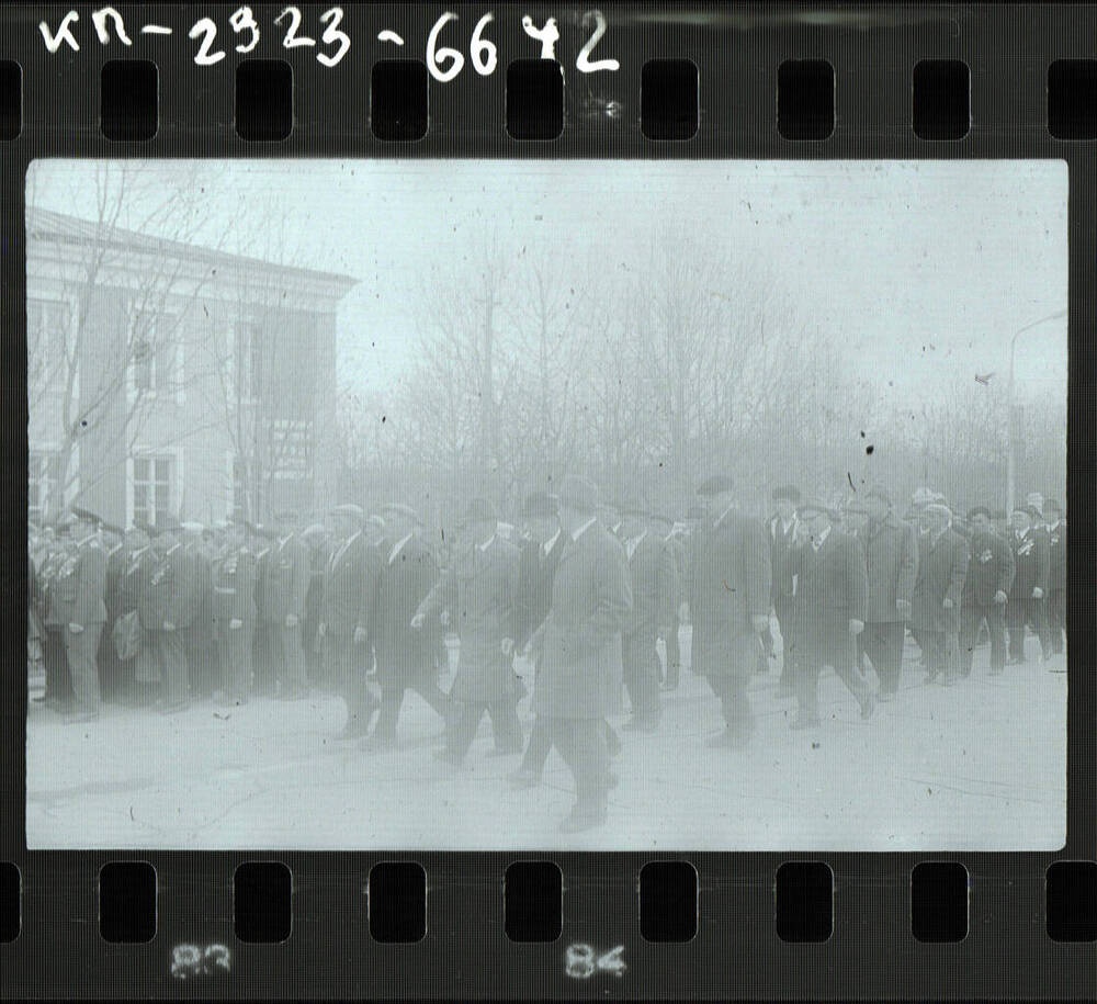 Негатив. Парад 9 мая 1976 г. 