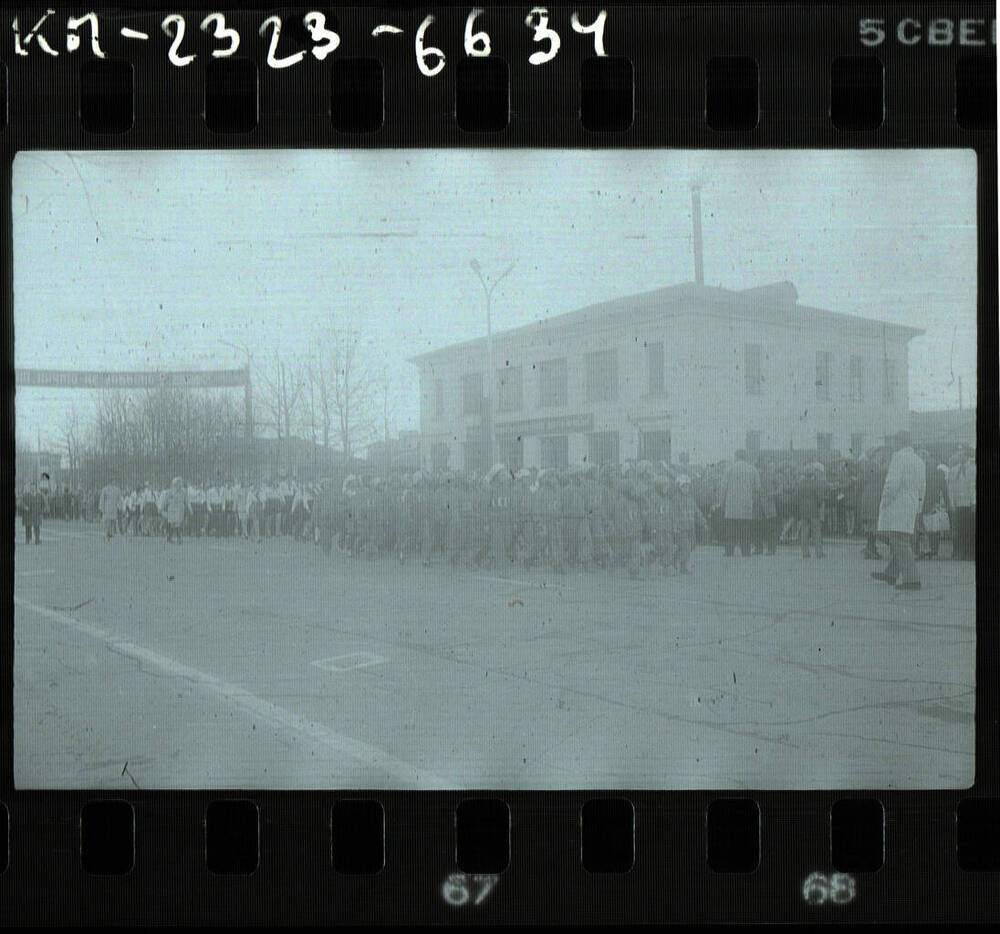 Негатив. Парад 9 мая 1976 г. 