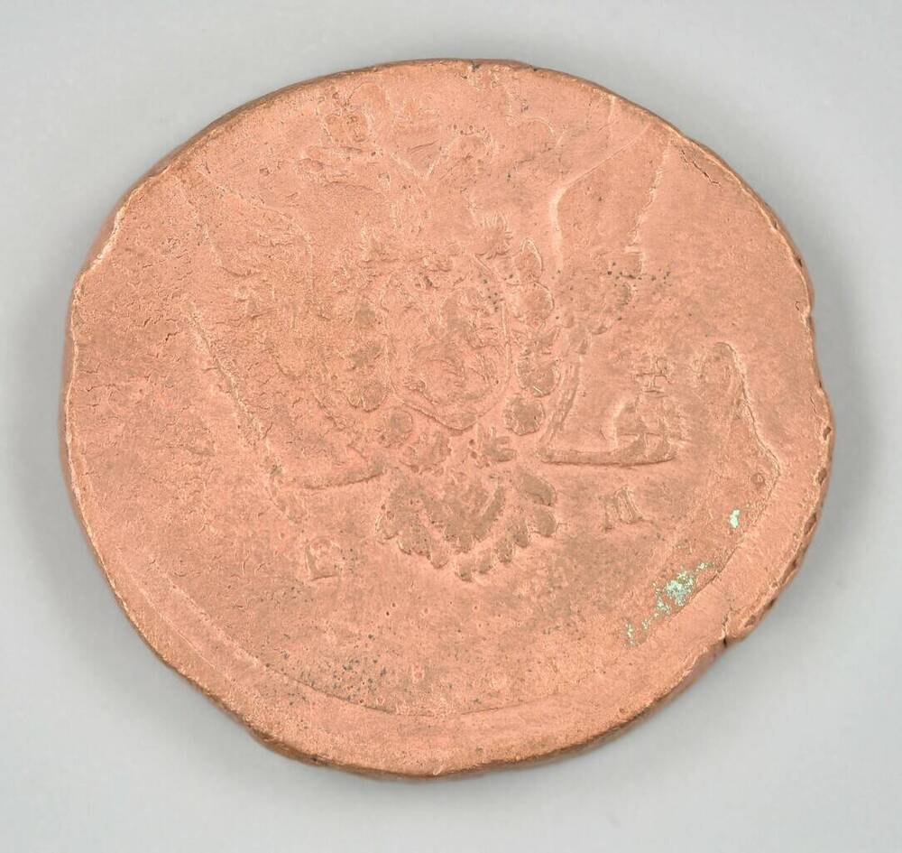 Клад монет. Монета 5 копеек ЕМ, Екатерина II, Узд. № 2657
