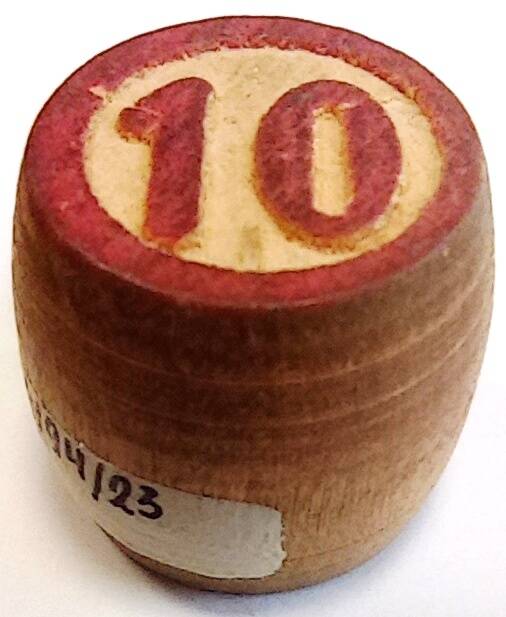 Бочонок деревянный для игры «Лото». «10». Союз Советских Социалистических Республик, 1956 г.