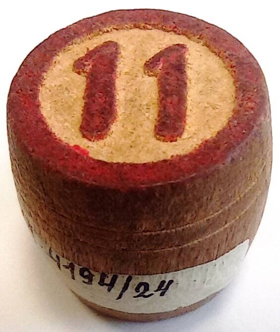Бочонок деревянный для игры «Лото». «11». Союз Советских Социалистических Республик, 1956 г.