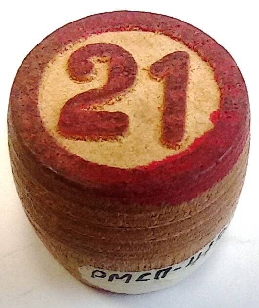 Бочонок деревянный для игры «Лото». «21». Союз Советских Социалистических Республик, 1956 г.
