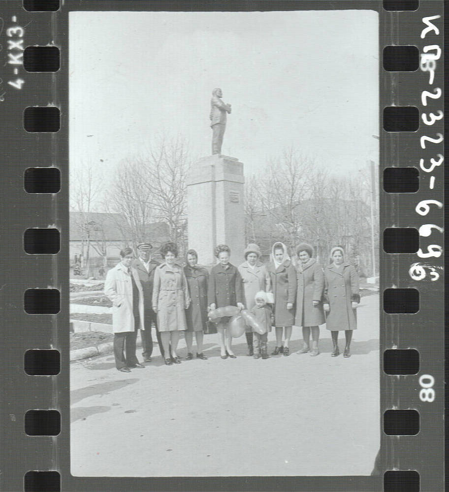 Негатив. Демонстрация. 