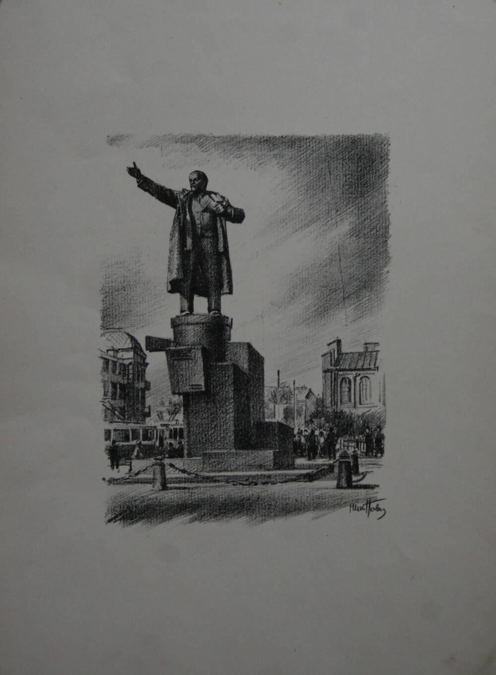 Автолитография. Павлов И.Н. Памятник В.И. Ленину в Ленинграде.
