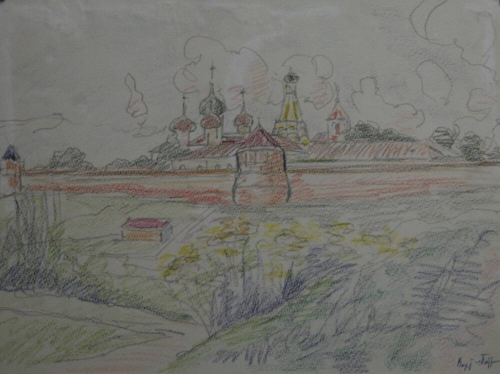 Рисунок. Варт-Патриков В.В. Мужской монастырь в Суздале.