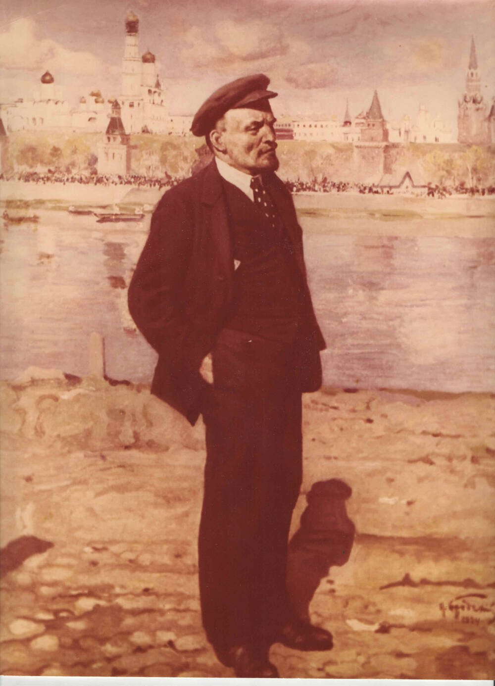 «В.И. Ленин на фоне Кремля» цв. Фото с картины И.И.Бродского