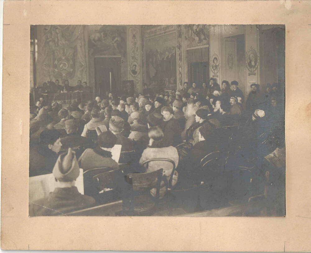 Фото: парторганизация Елецкой организации большевиков в 1918 г.