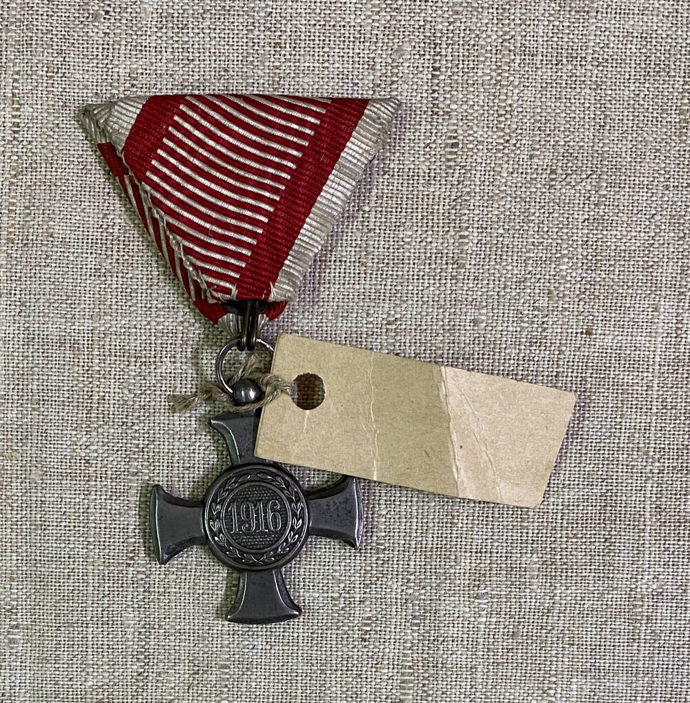 Орден Австро-Венгерской империи на муаровой ленте, Без королевской короны